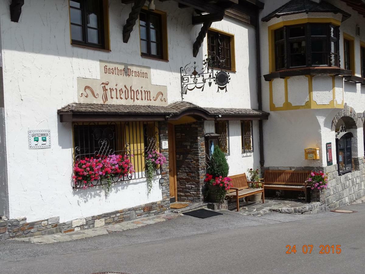 Hotel Garni Friedheim Санкт-Антон-ам-Арльберг Экстерьер фото